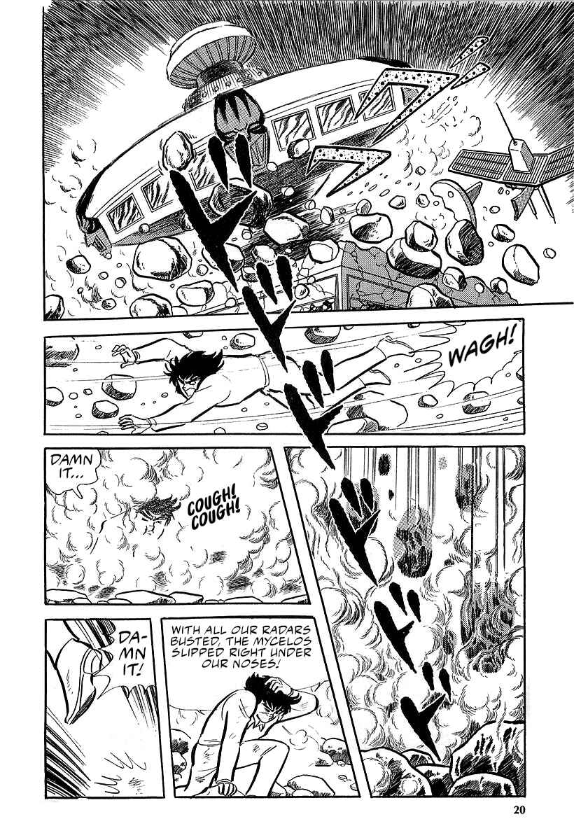 Page 18 Chapter 8 Great Mazinger (Outa Gosaku)