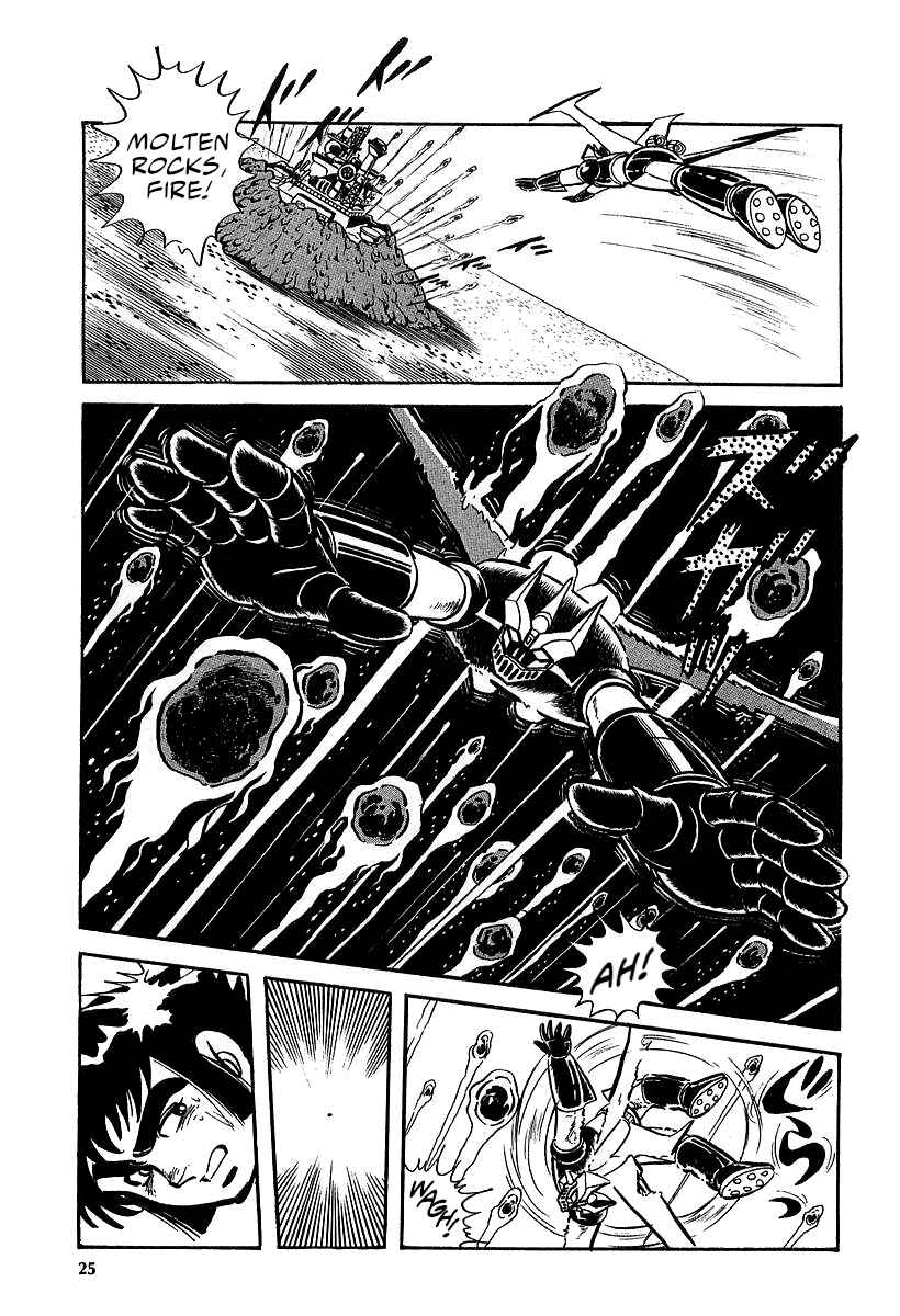 Page 23 Chapter 8 Great Mazinger (Outa Gosaku)
