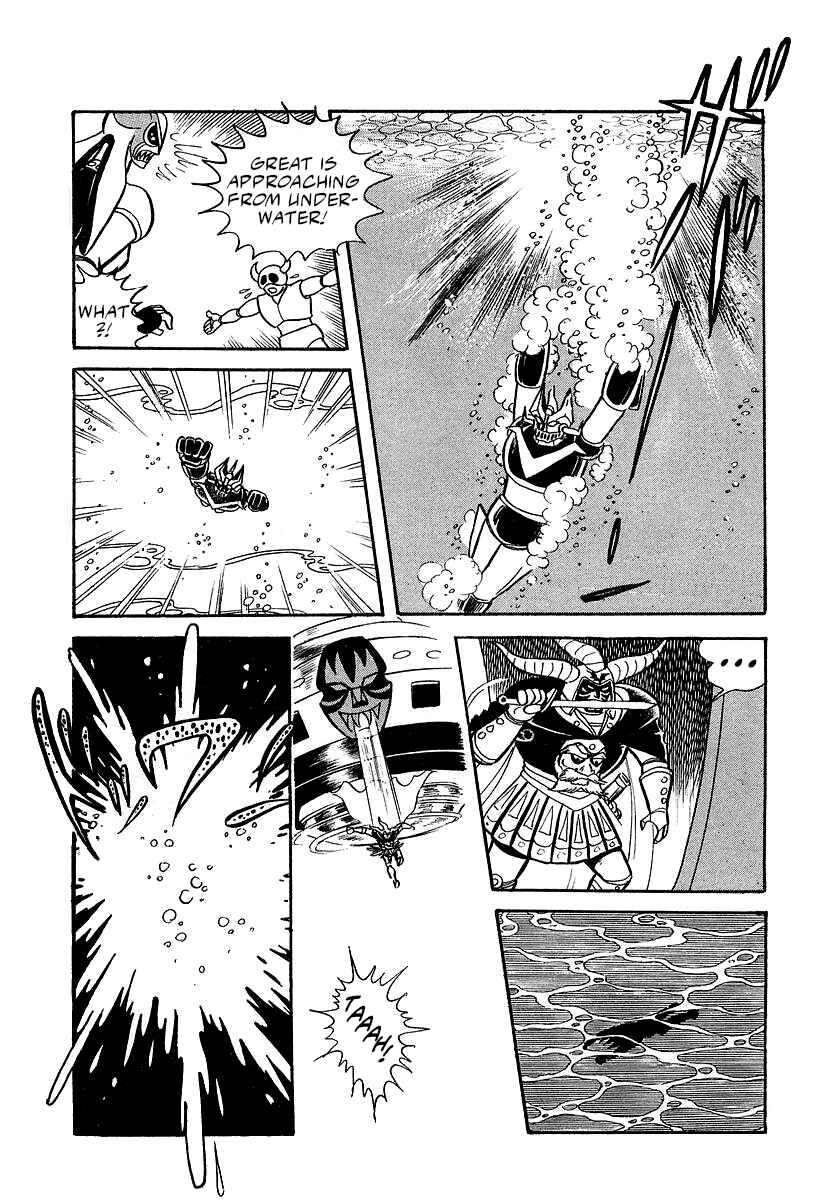 Page 29 Chapter 8 Great Mazinger (Outa Gosaku)