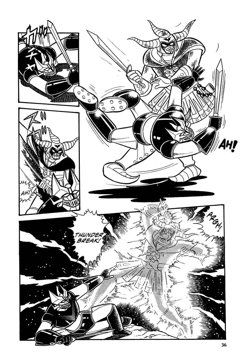 Page 34 Chapter 8 Great Mazinger (Outa Gosaku)