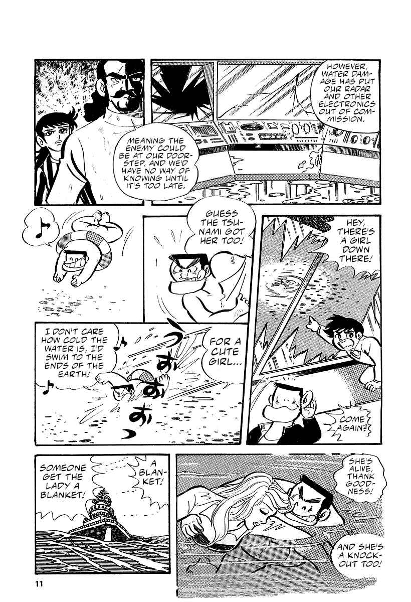 Page 9 Chapter 8 Great Mazinger (Outa Gosaku)