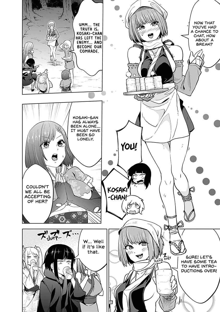 Page 11 Chapter 34 Kunoichi no Ichi!