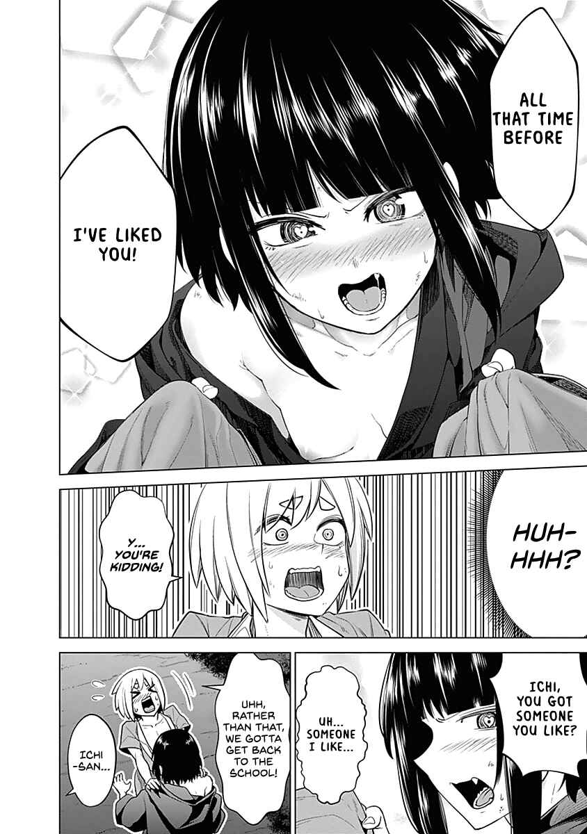 Page 13 Chapter 34 Kunoichi no Ichi!