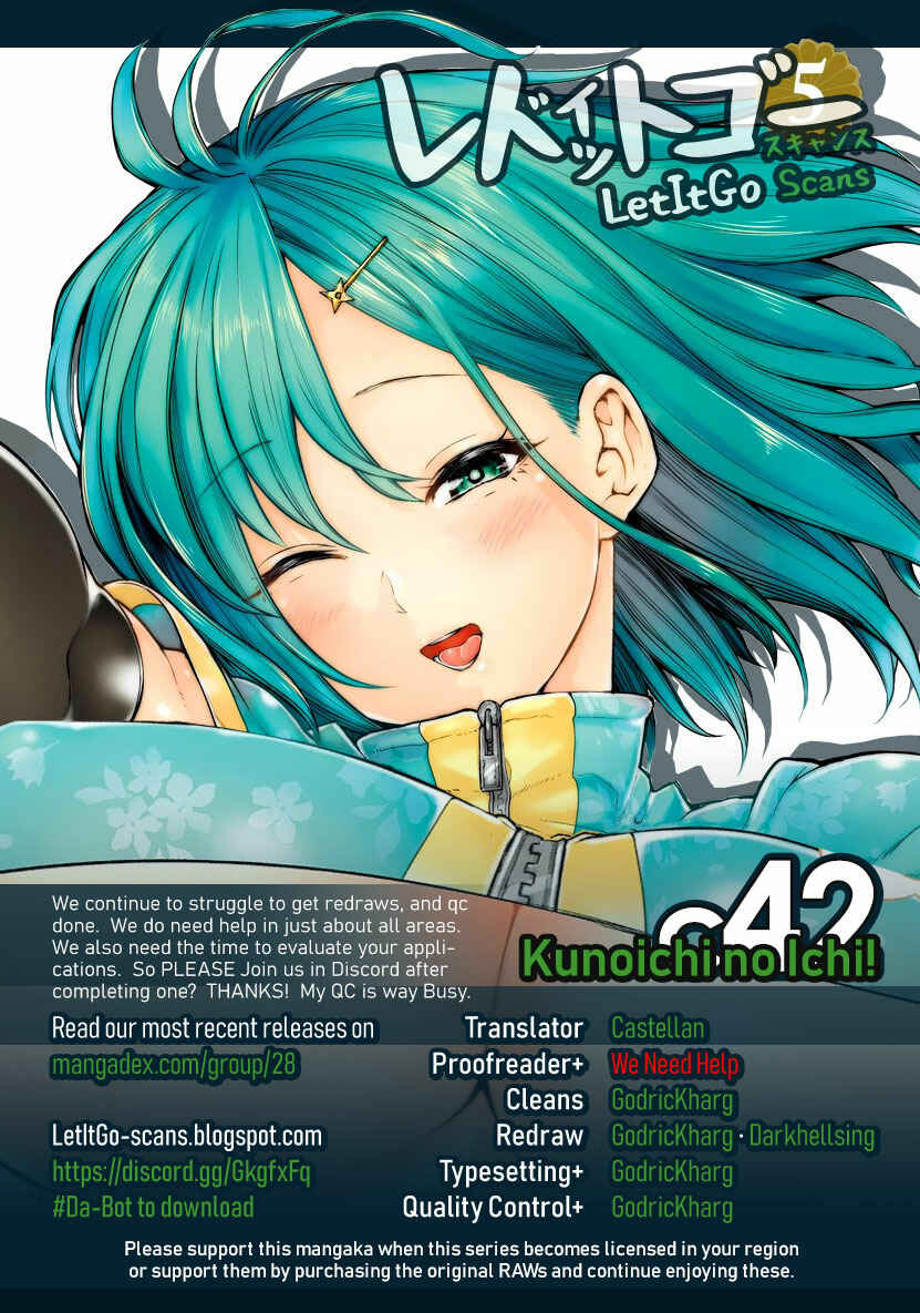Page 1 Chapter 42 Kunoichi no Ichi!