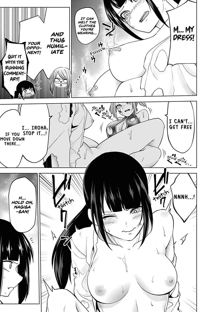 Page 14 Chapter 42 Kunoichi no Ichi!