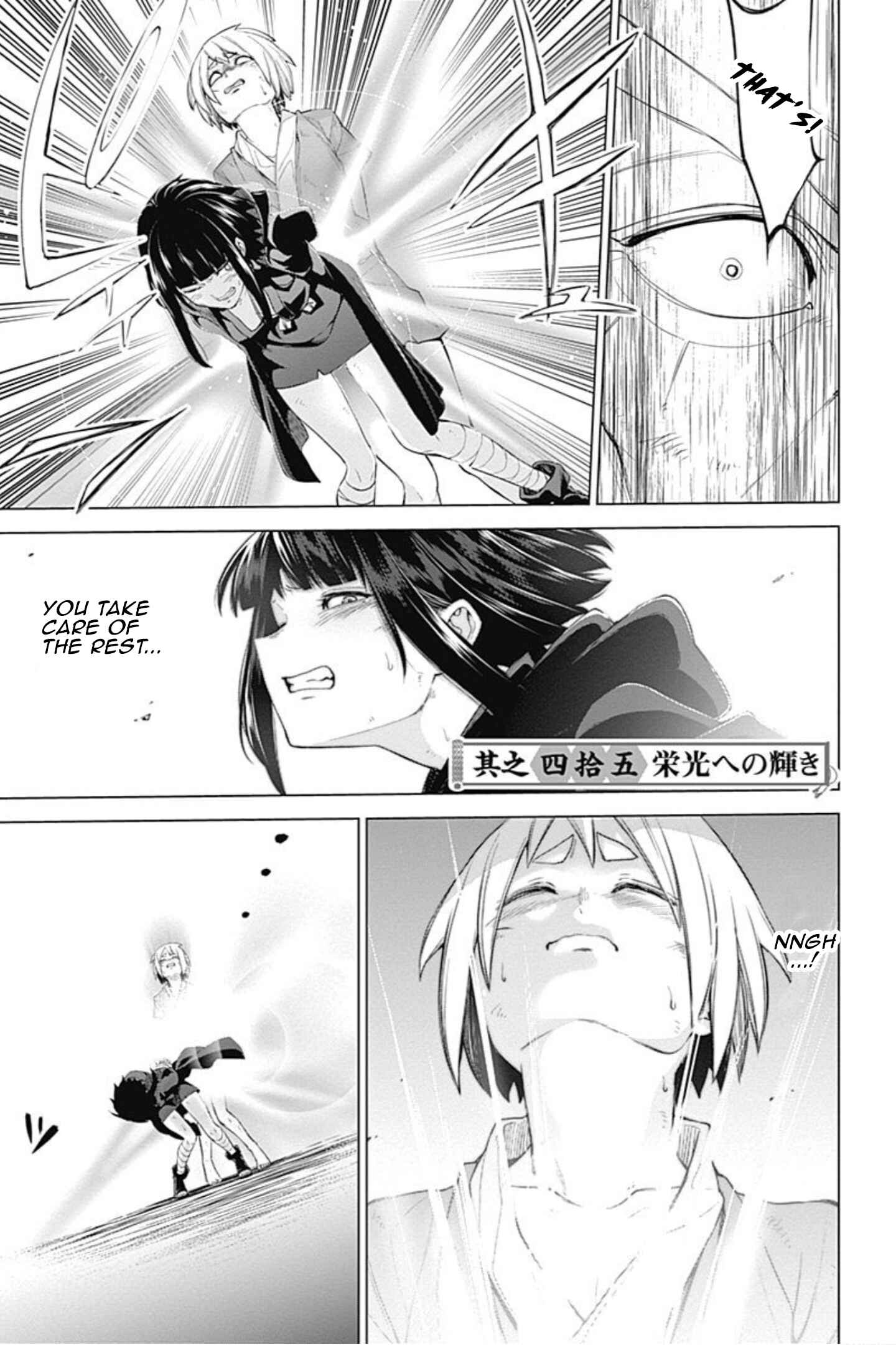 Page 1 Chapter 45 Kunoichi no Ichi!