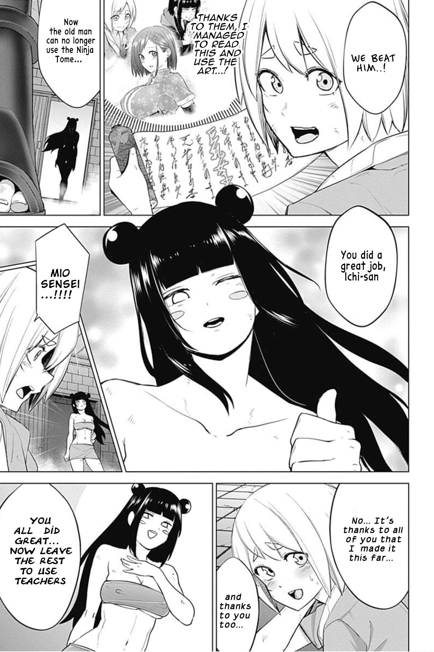 Page 14 Chapter 45 Kunoichi no Ichi!