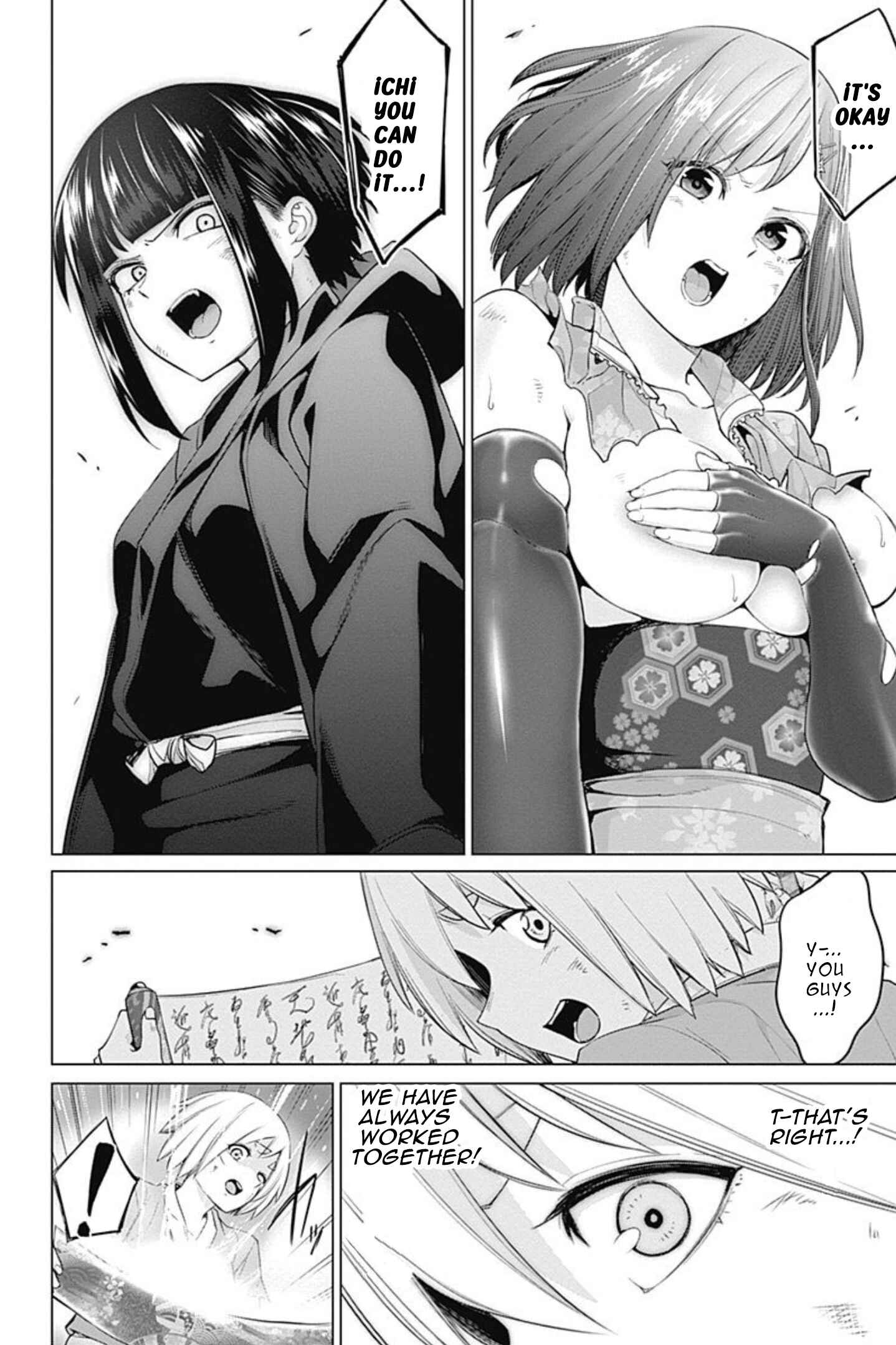 Page 6 Chapter 45 Kunoichi no Ichi!