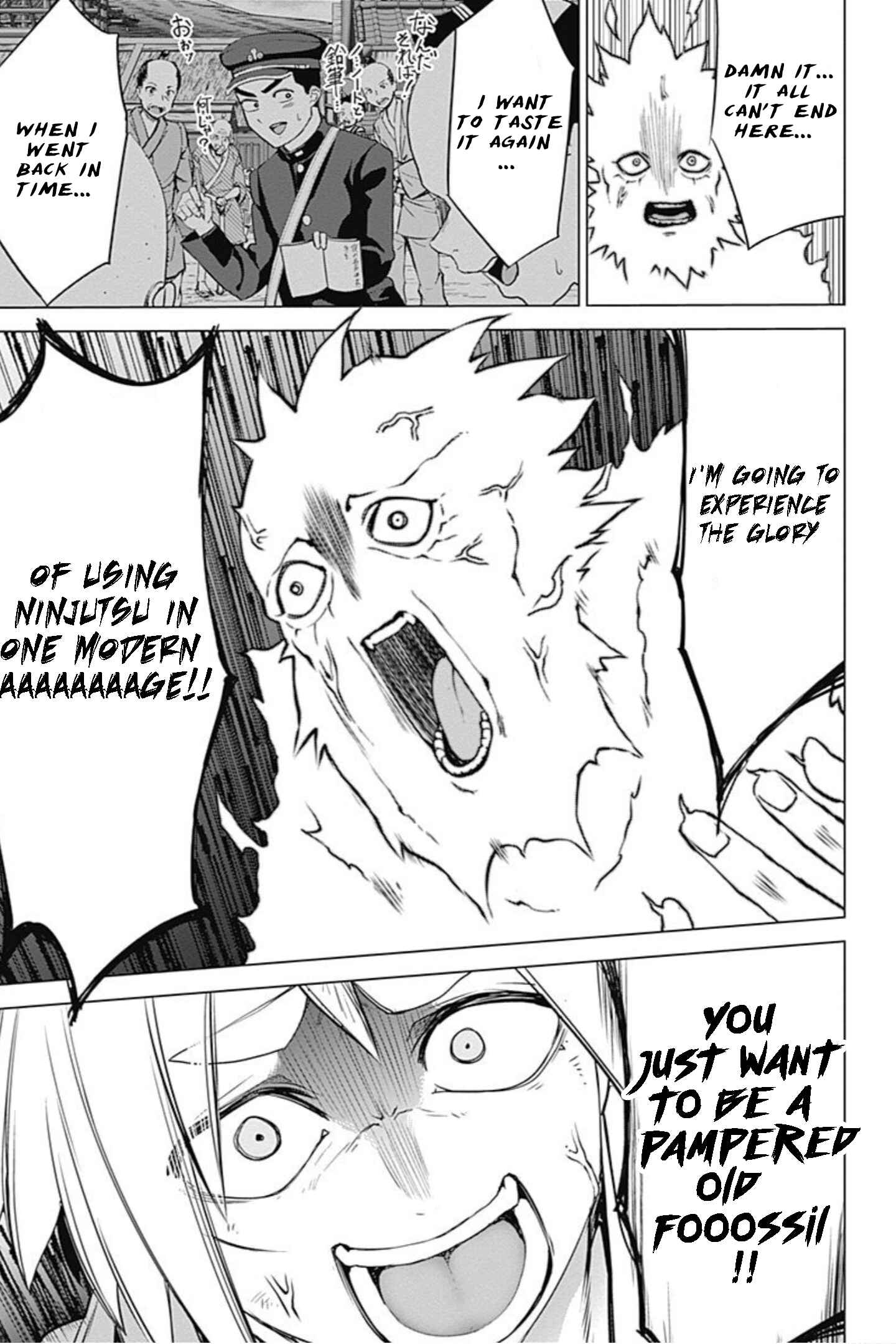 Page 9 Chapter 45 Kunoichi no Ichi!