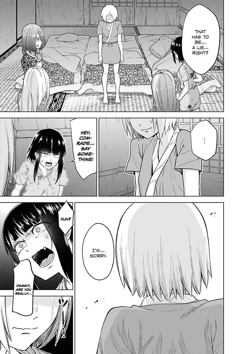 Page 4 Chapter 24 Kunoichi no Ichi!