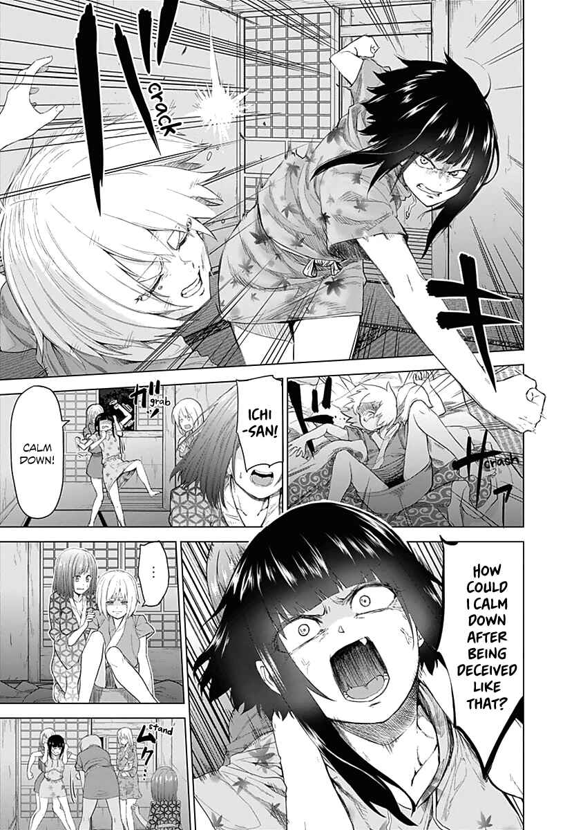 Page 6 Chapter 24 Kunoichi no Ichi!