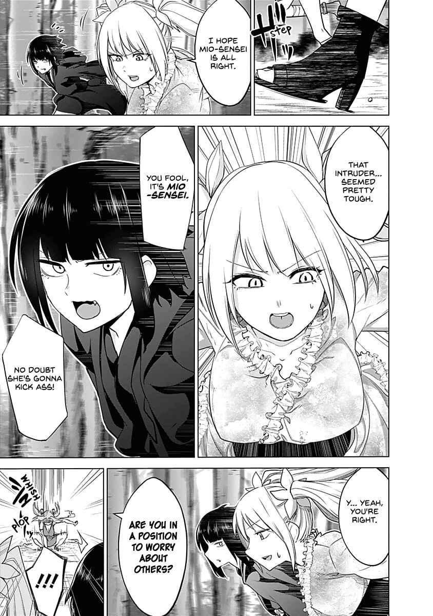Page 16 Chapter 32 Kunoichi no Ichi!