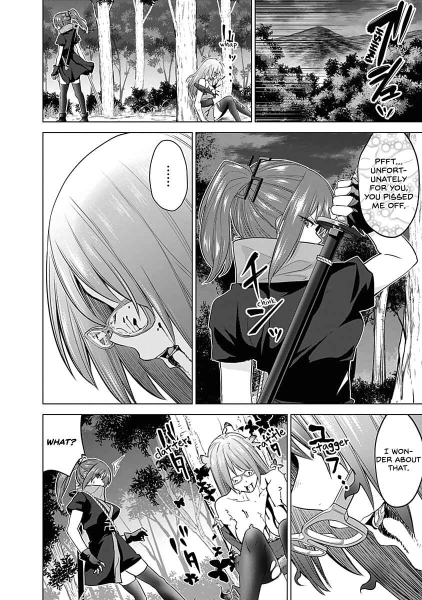Page 4 Chapter 32 Kunoichi no Ichi!