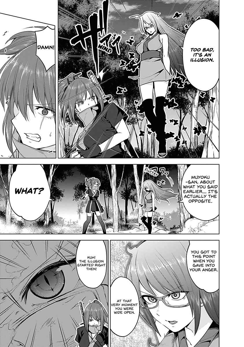 Page 5 Chapter 32 Kunoichi no Ichi!