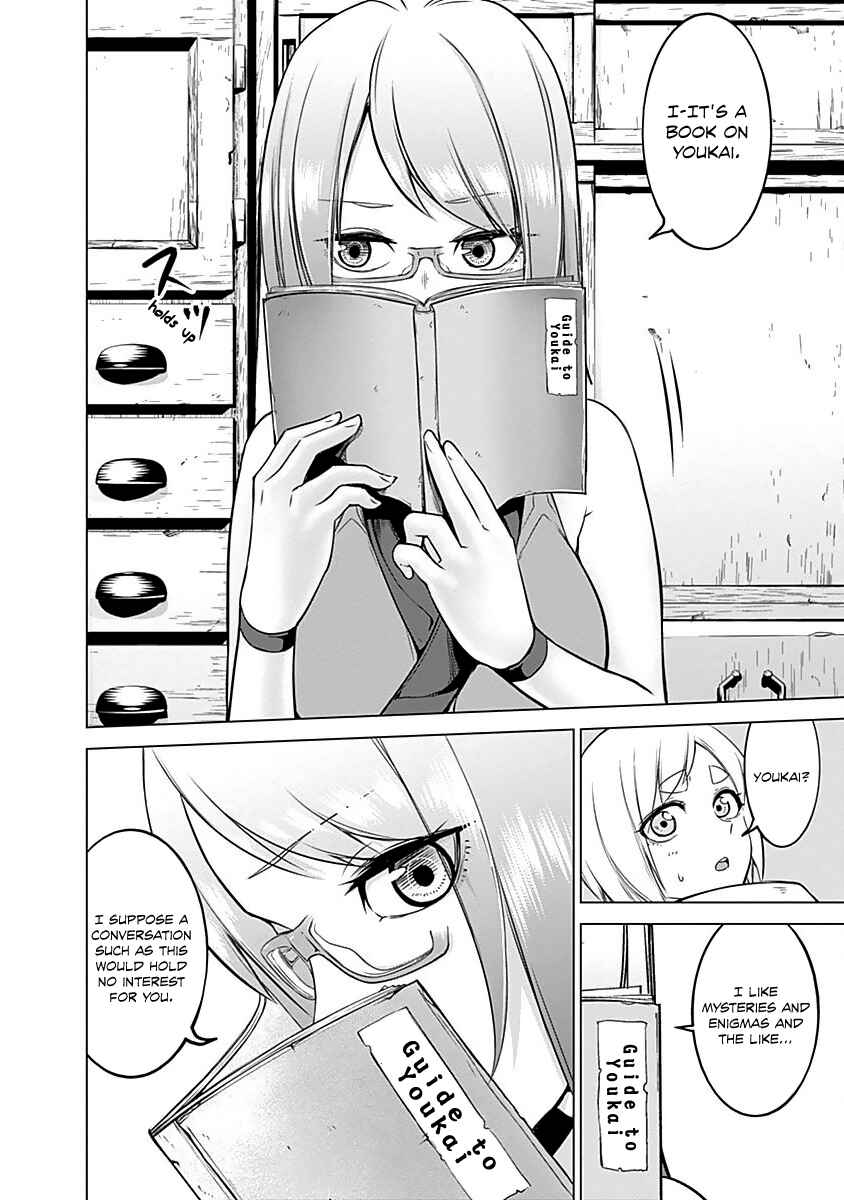 Page 11 Chapter 14 Kunoichi no Ichi!