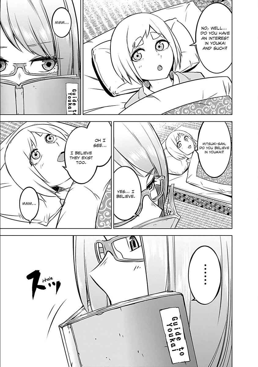 Page 12 Chapter 14 Kunoichi no Ichi!