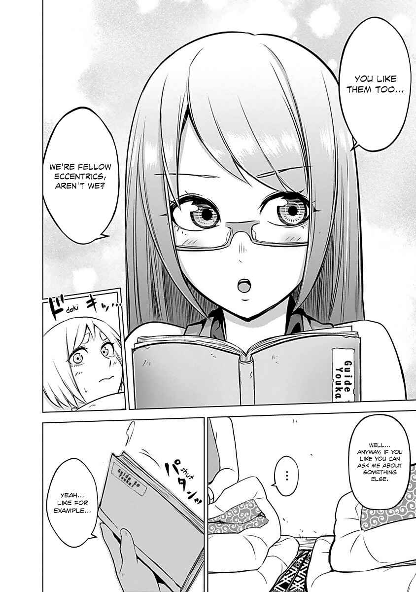 Page 13 Chapter 14 Kunoichi no Ichi!
