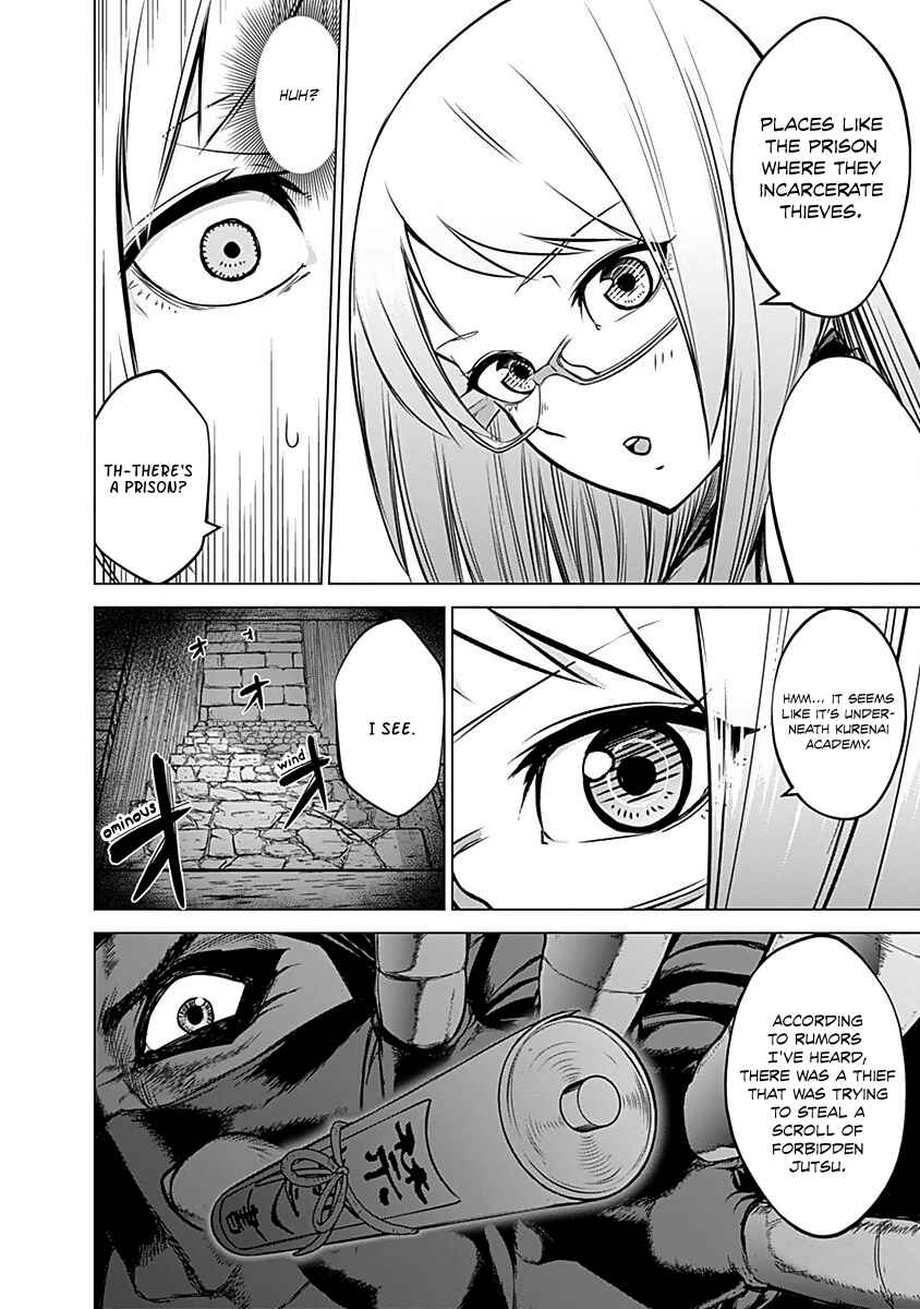 Page 15 Chapter 14 Kunoichi no Ichi!