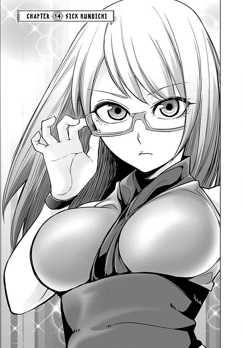 Page 2 Chapter 14 Kunoichi no Ichi!