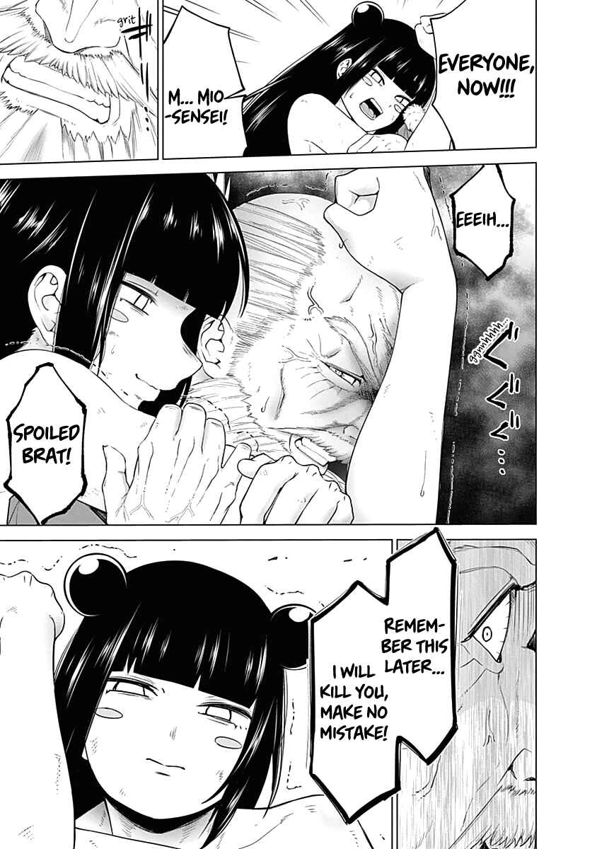 Page 11 Chapter 41 Kunoichi no Ichi!