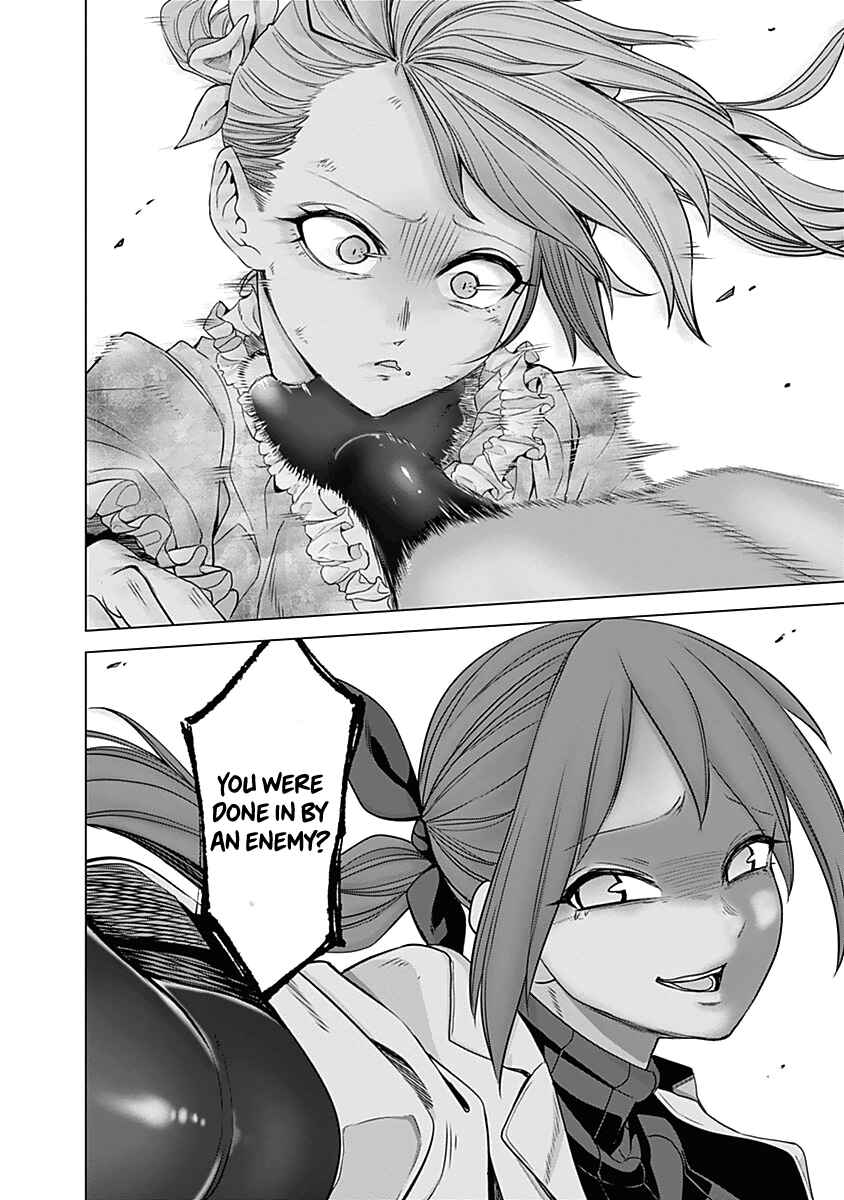 Page 14 Chapter 41 Kunoichi no Ichi!