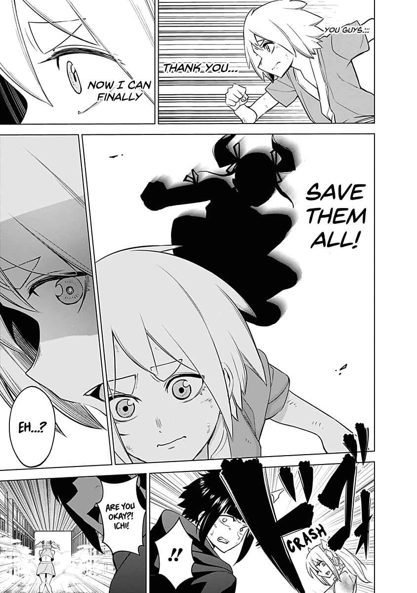 Page 17 Chapter 41 Kunoichi no Ichi!