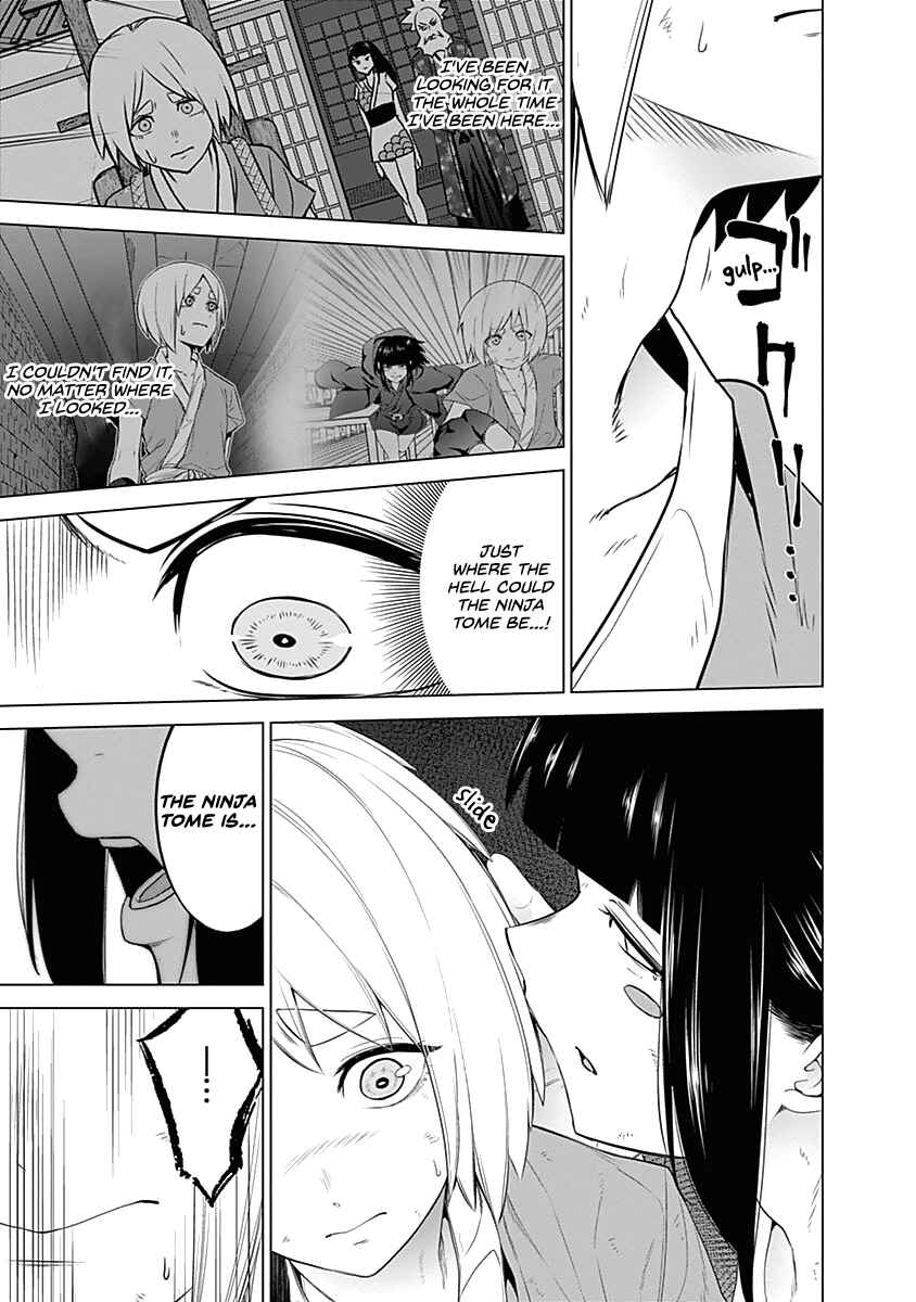 Page 7 Chapter 41 Kunoichi no Ichi!