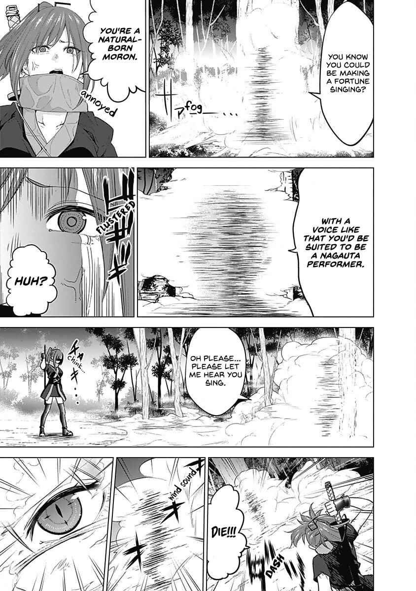 Page 13 Chapter 31 Kunoichi no Ichi!