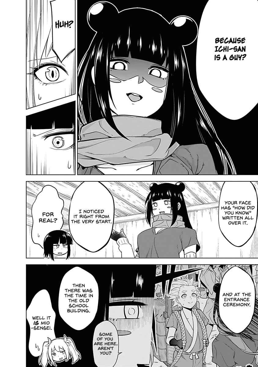 Page 16 Chapter 31 Kunoichi no Ichi!