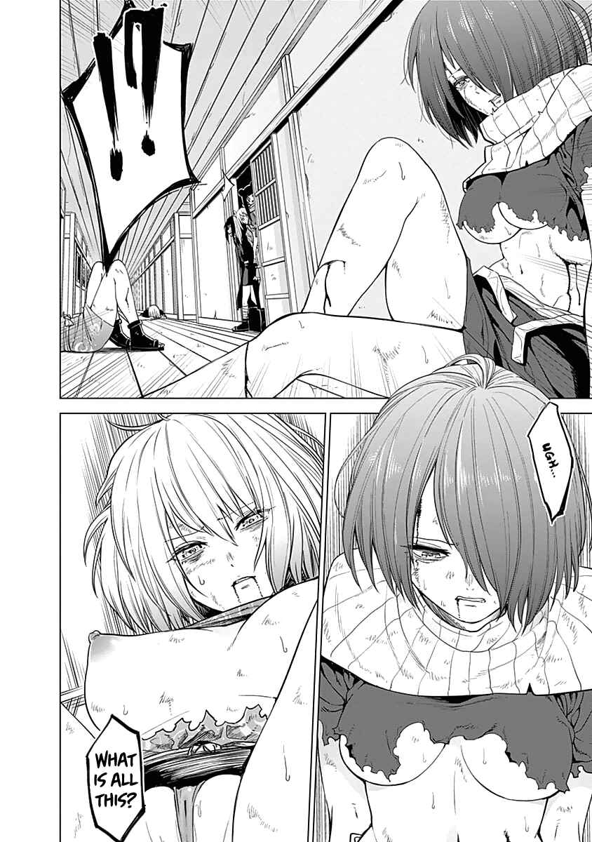 Page 18 Chapter 31 Kunoichi no Ichi!