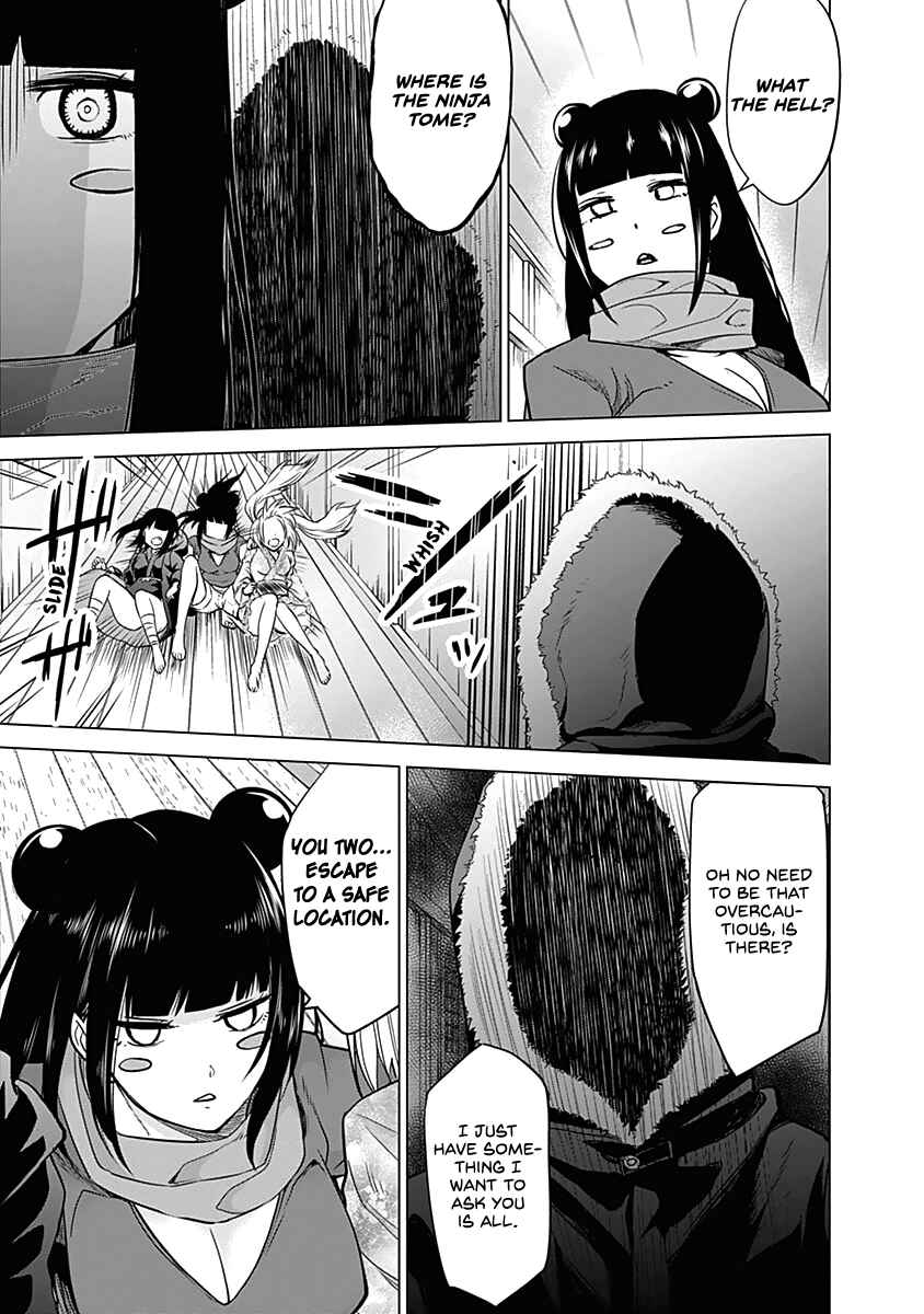 Page 19 Chapter 31 Kunoichi no Ichi!