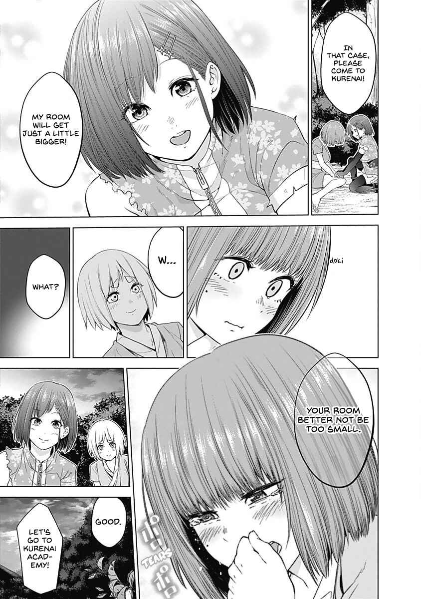 Page 7 Chapter 31 Kunoichi no Ichi!