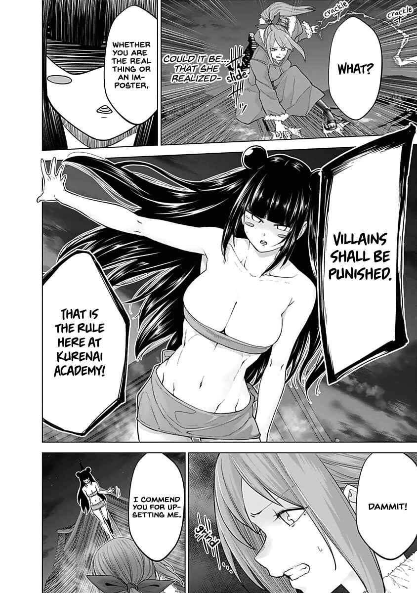 Page 10 Chapter 36 Kunoichi no Ichi!