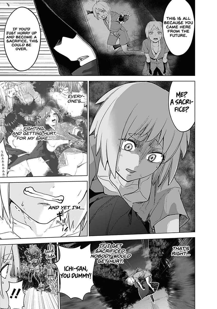 Page 13 Chapter 36 Kunoichi no Ichi!