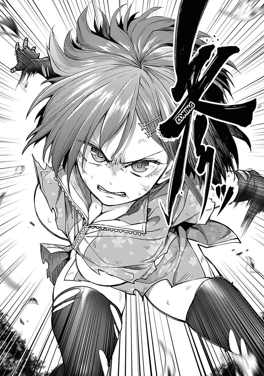 Page 14 Chapter 36 Kunoichi no Ichi!