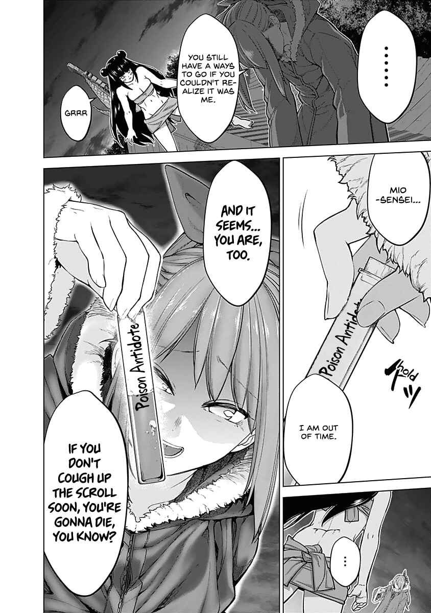 Page 6 Chapter 36 Kunoichi no Ichi!