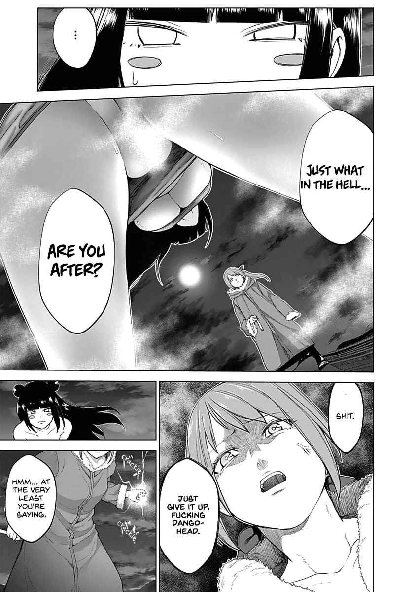 Page 7 Chapter 36 Kunoichi no Ichi!
