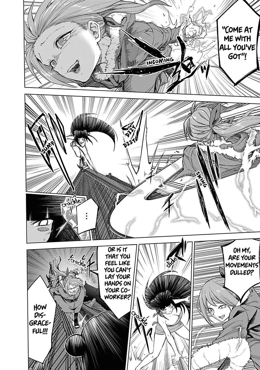 Page 8 Chapter 36 Kunoichi no Ichi!