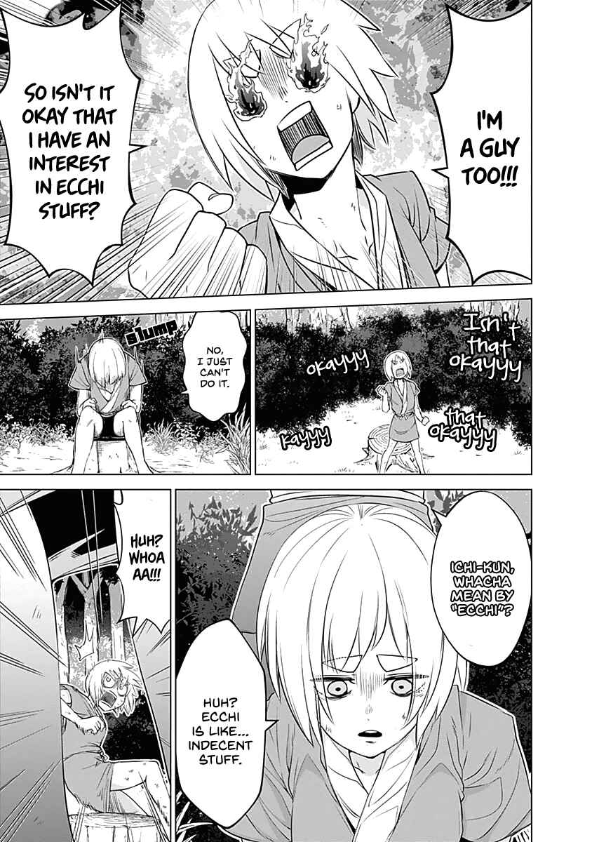 Page 14 Chapter 25 Kunoichi no Ichi!