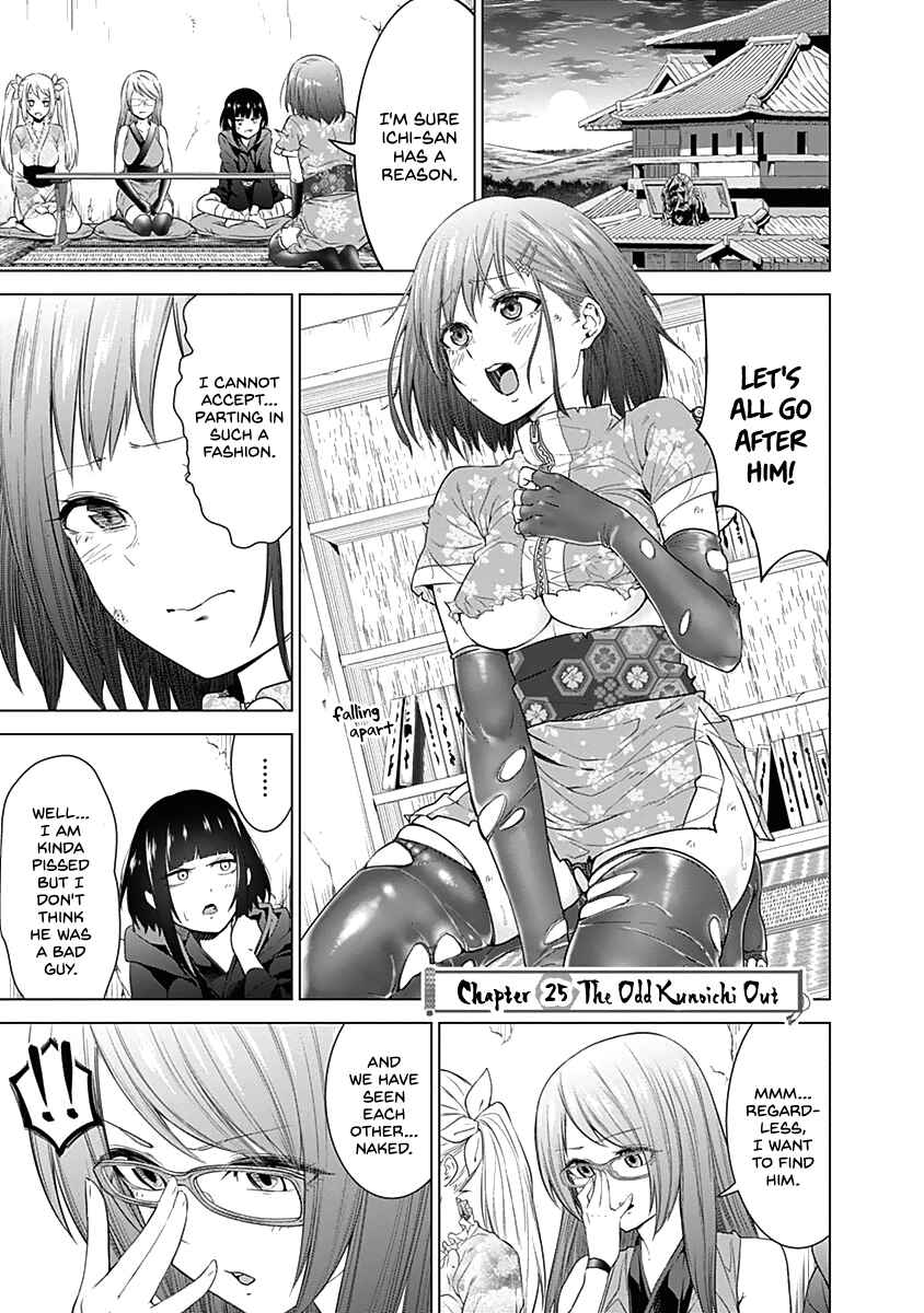 Page 3 Chapter 25 Kunoichi no Ichi!