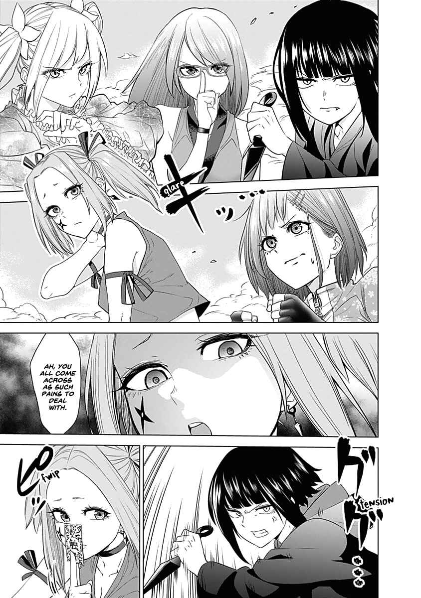 Page 7 Chapter 25 Kunoichi no Ichi!