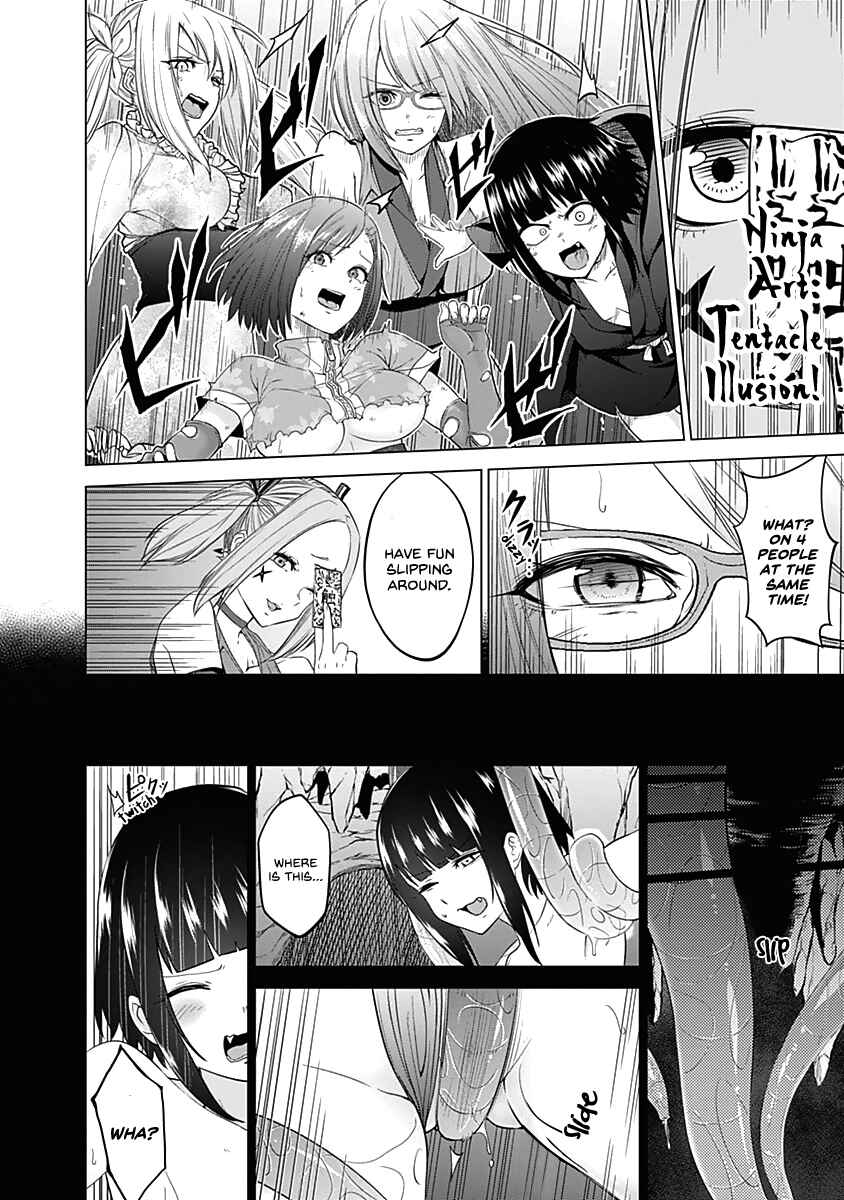 Page 8 Chapter 25 Kunoichi no Ichi!