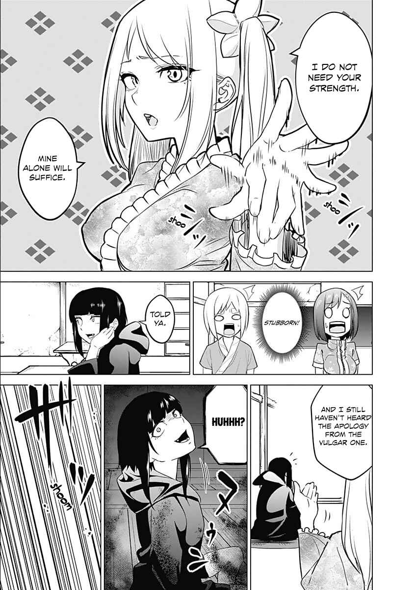 Page 13 Chapter 8 Kunoichi no Ichi!