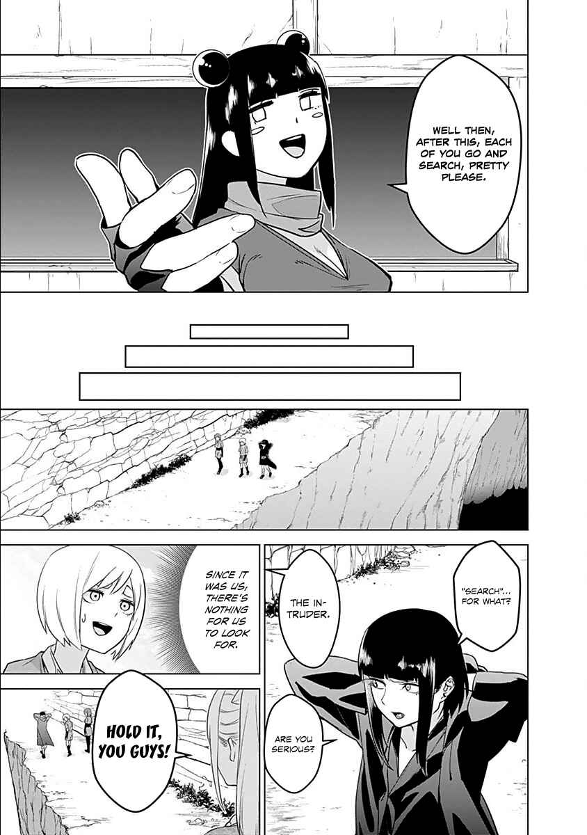 Page 17 Chapter 8 Kunoichi no Ichi!