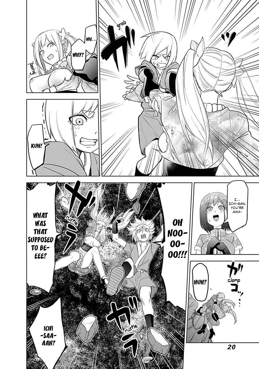 Page 24 Chapter 8 Kunoichi no Ichi!