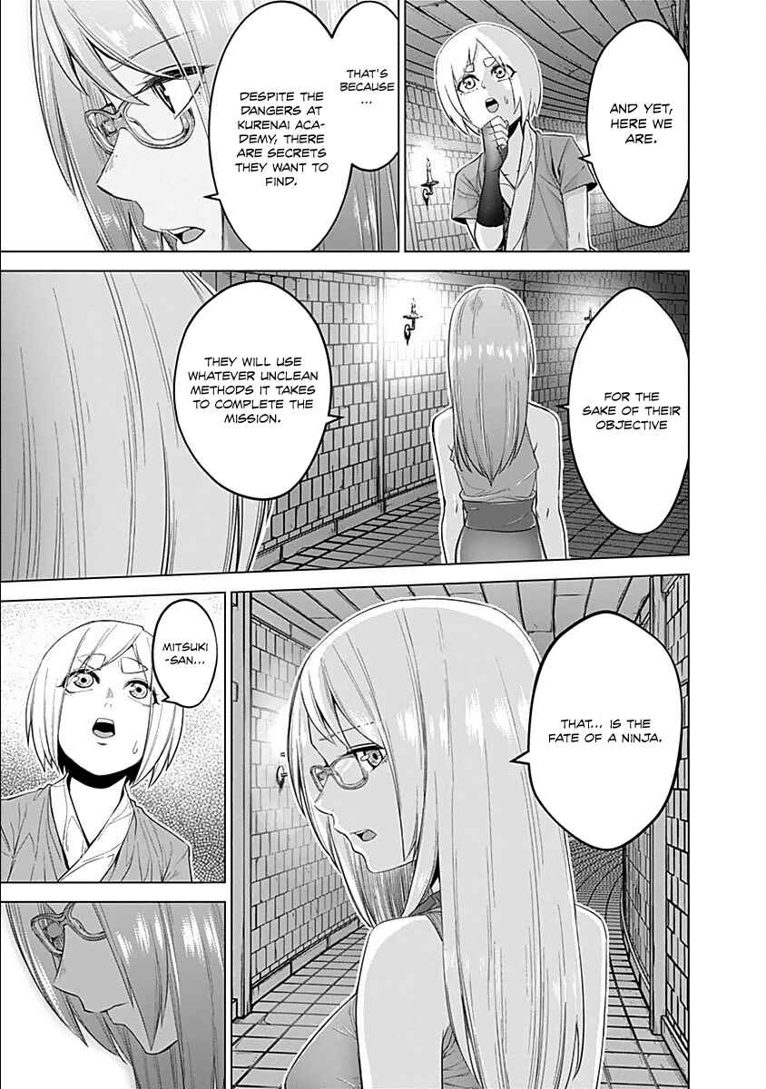 Page 12 Chapter 17 Kunoichi no Ichi!