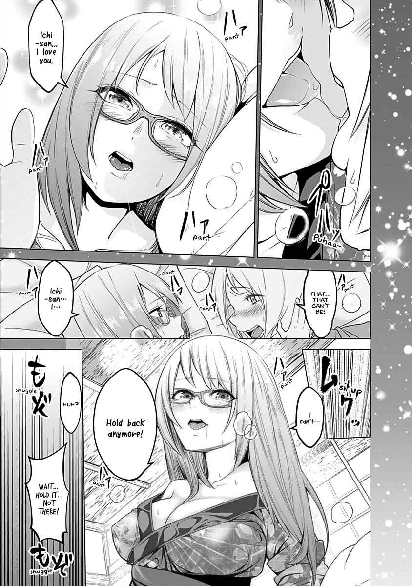Page 20 Chapter 17 Kunoichi no Ichi!
