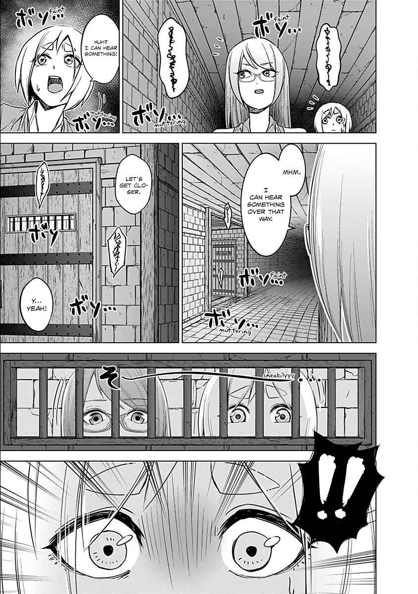 Page 6 Chapter 17 Kunoichi no Ichi!