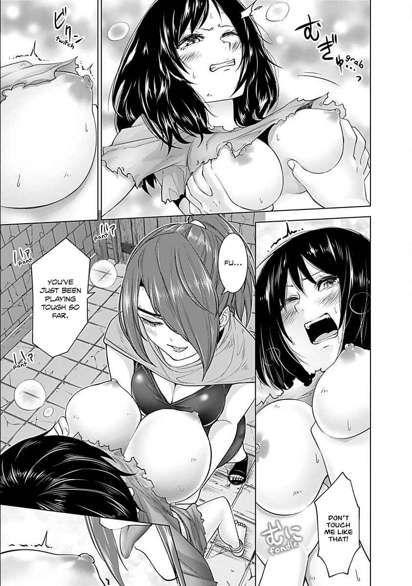 Page 8 Chapter 17 Kunoichi no Ichi!