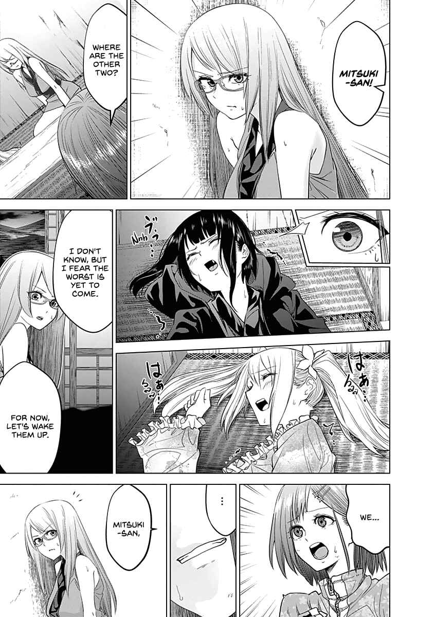 Page 17 Chapter 26 Kunoichi no Ichi!